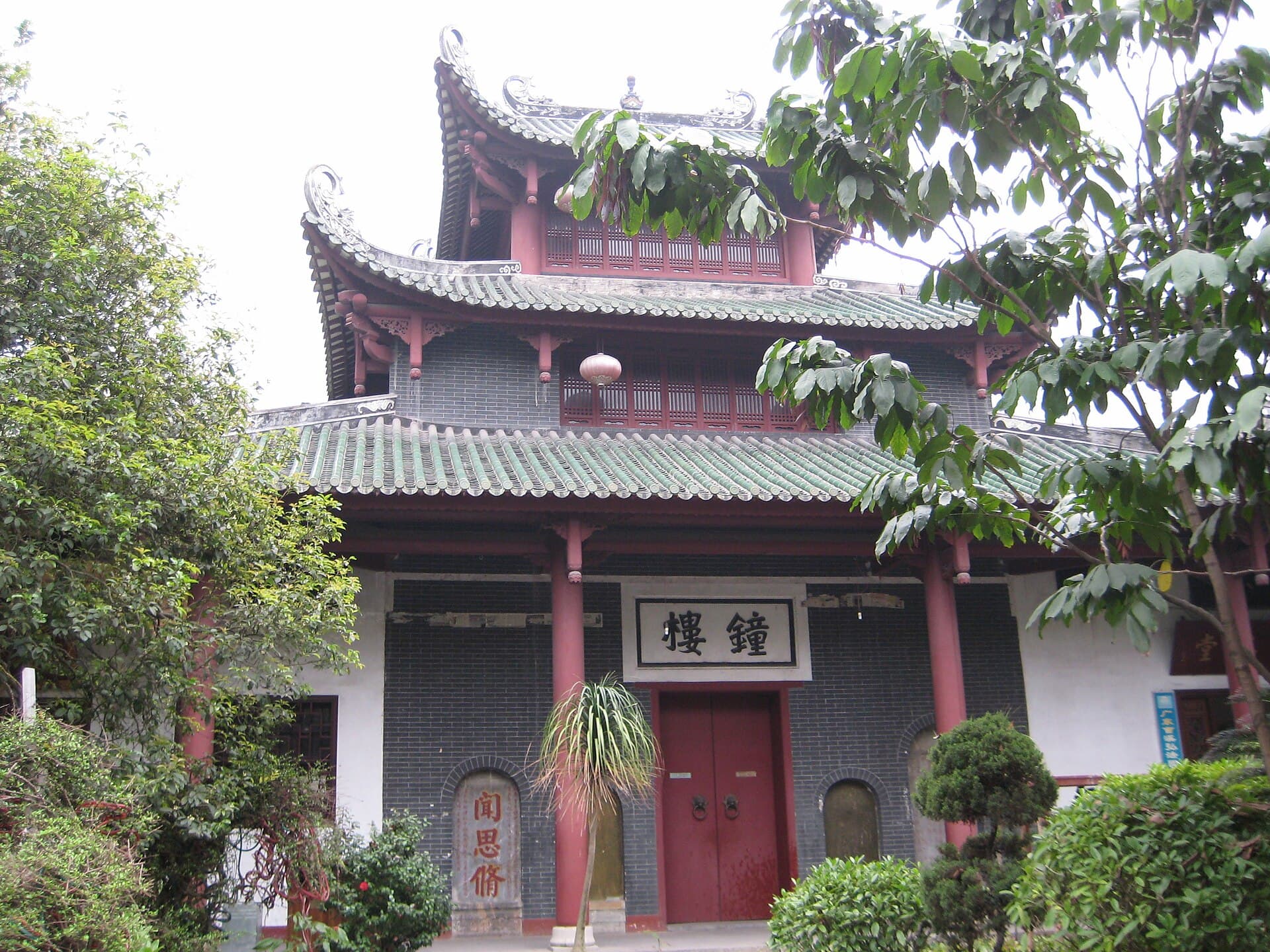 Nanhua Temple at Caoxi