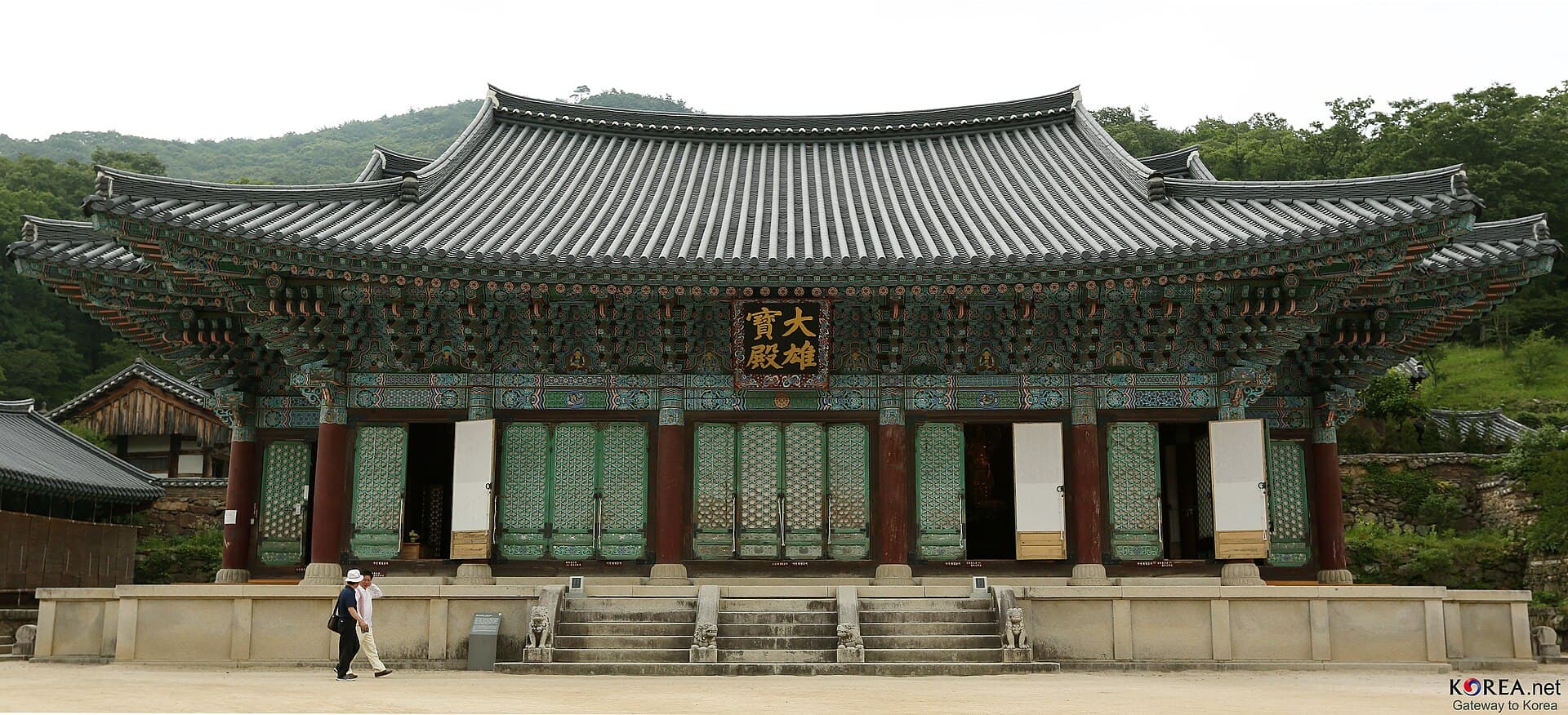 The main Buddha hall of Songgwangsa
