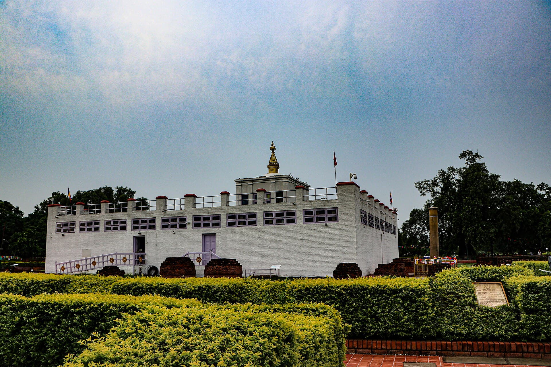 The Maya Devi Temple and sacred garden of Lumbini