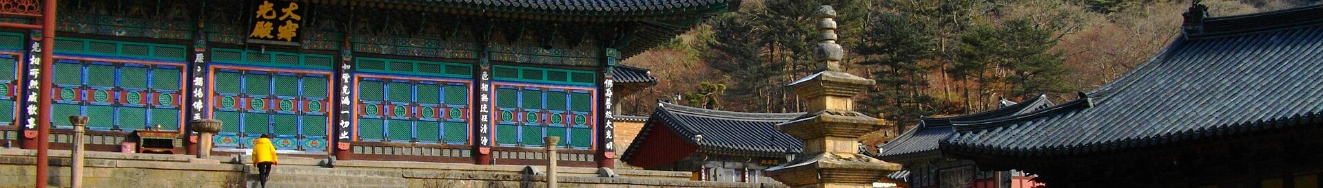 Temple halls on the slopes of Gayasan