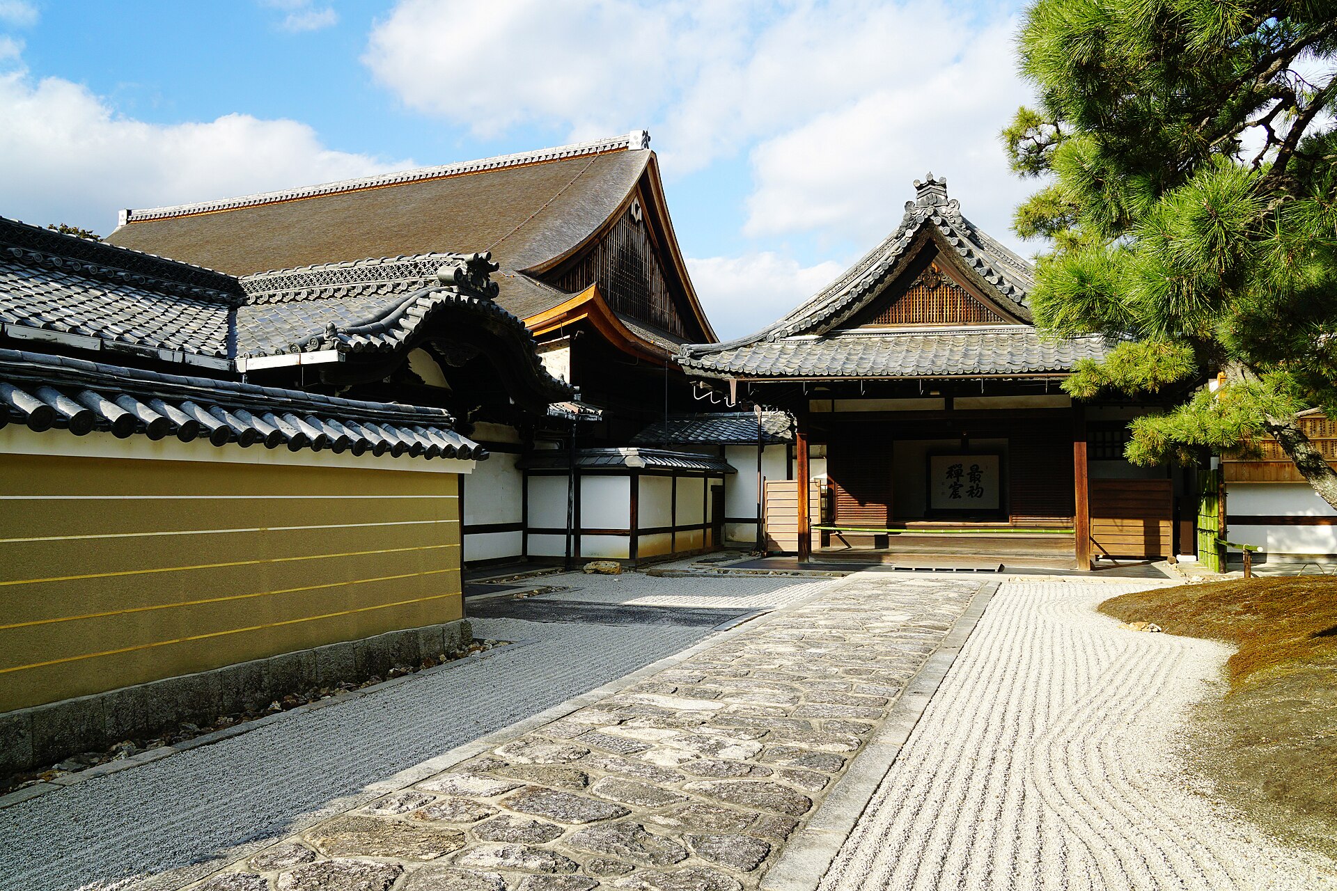 A Zen garden at Kennin-ji