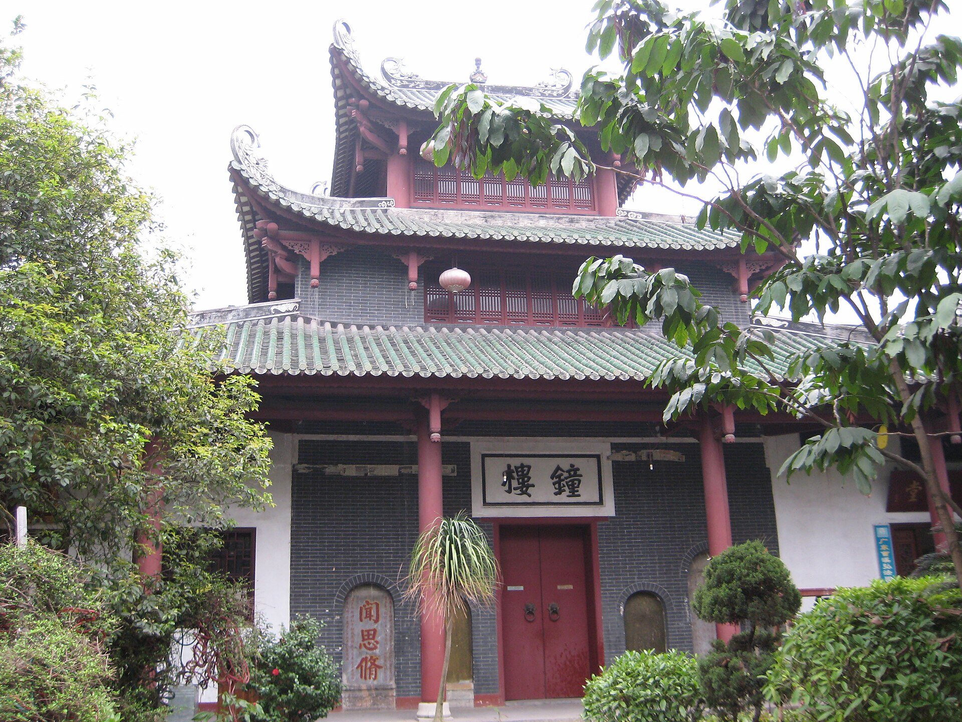 Nanhua Temple at Caoxi