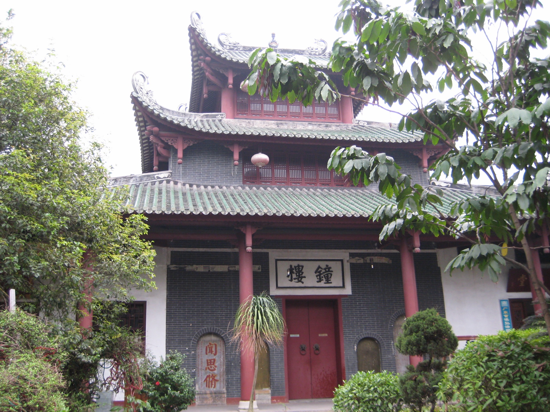 The bell tower of Nanhua Temple