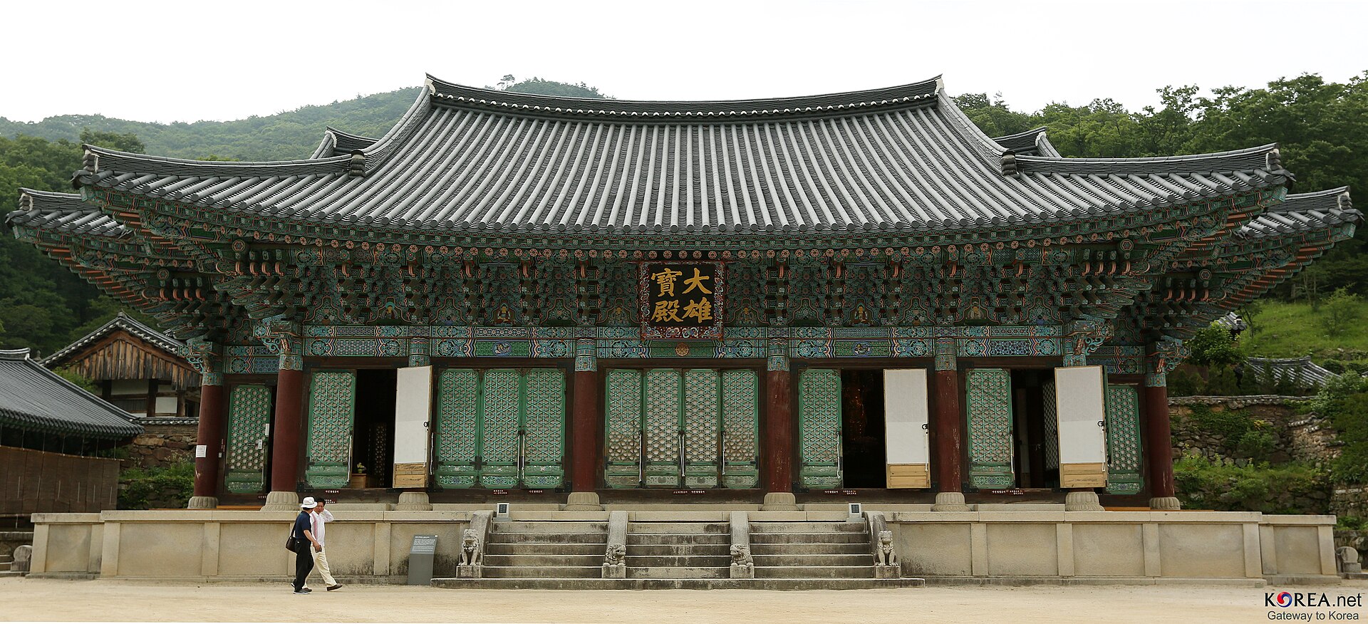 The main Buddha hall of Songgwangsa